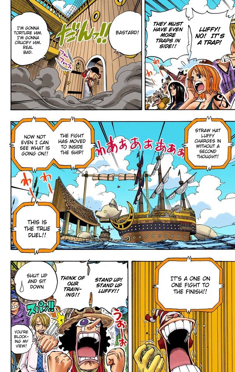 One Piece Digital Colored Chapter 315 image 13